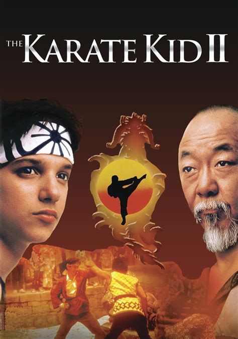 full Karate Kid 2